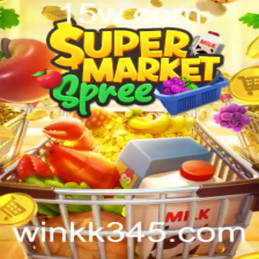 SupermarketSpree: A Inovadora Aventura no Universo dos Jogos de Tabuleiro